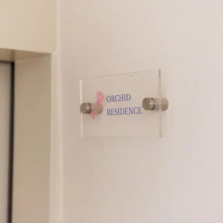 Orchid In The Heart Of